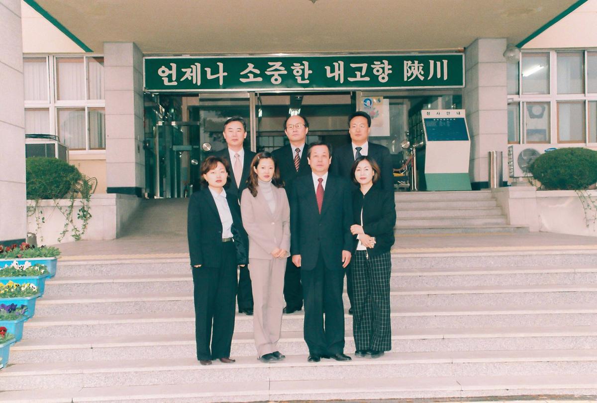 인물