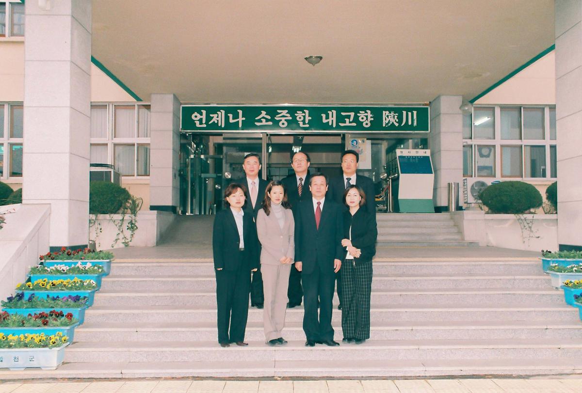 인물