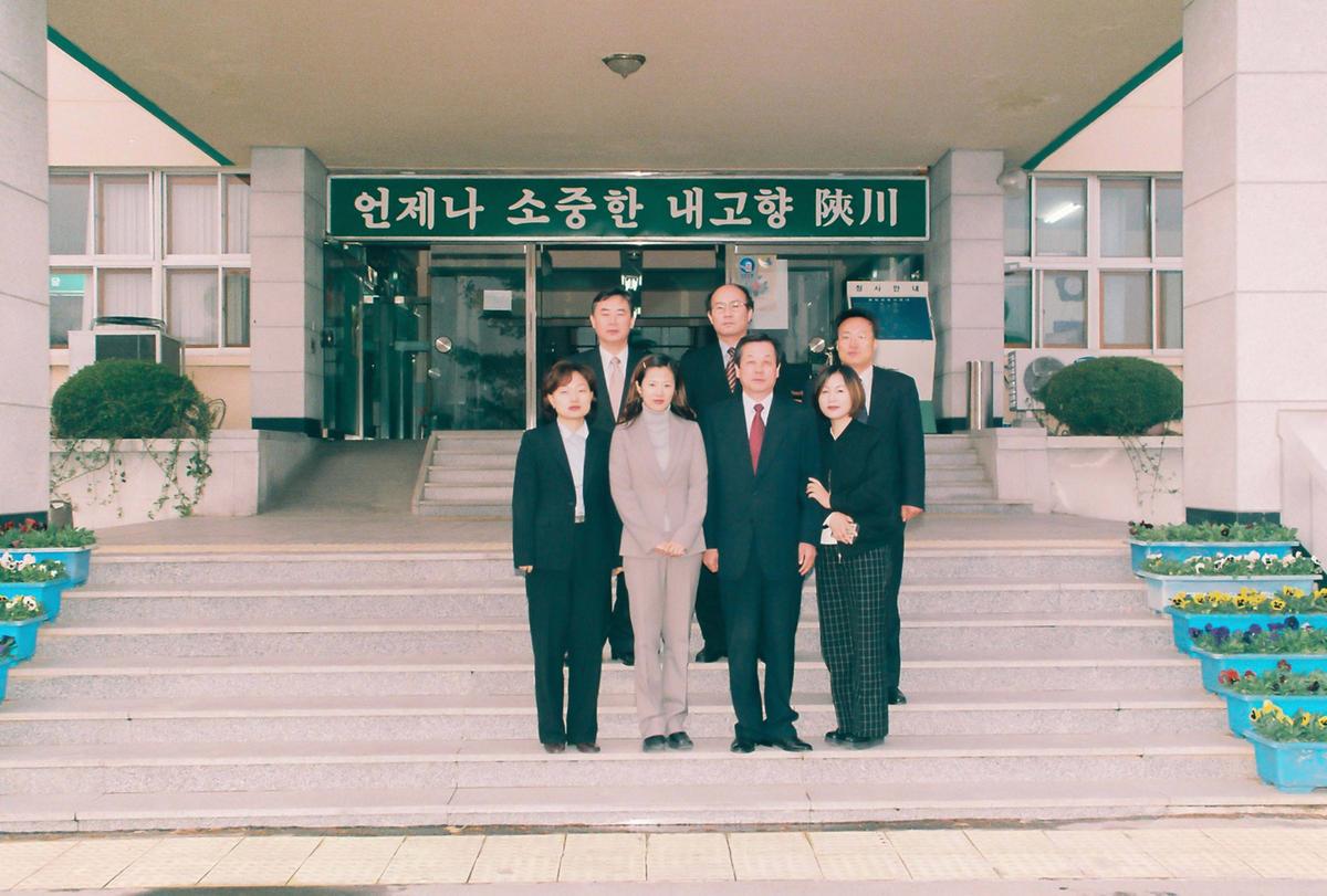 인물