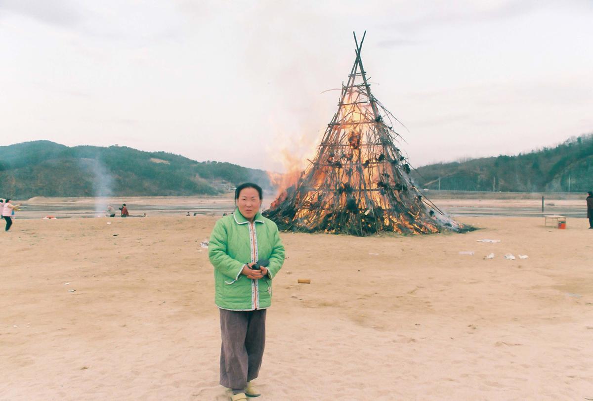 태평연월 세화년풍