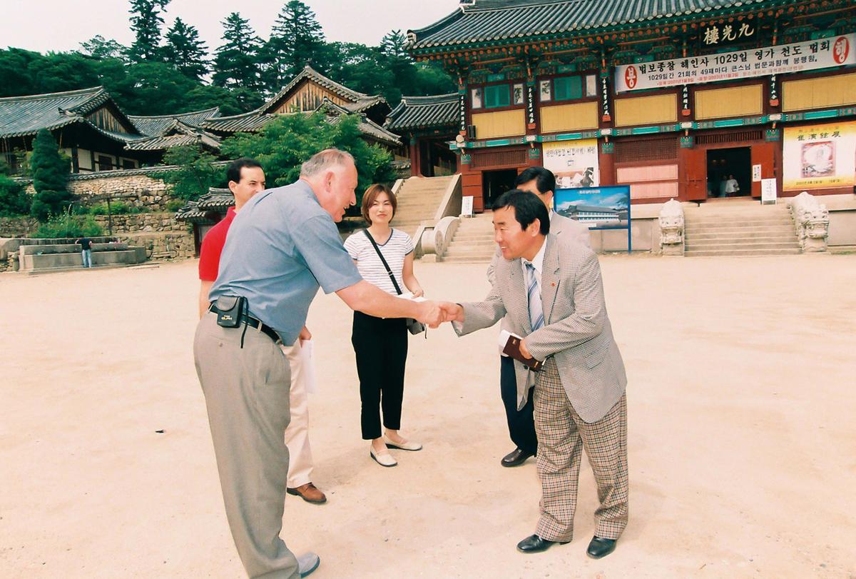 팔만대장경 인경 체험