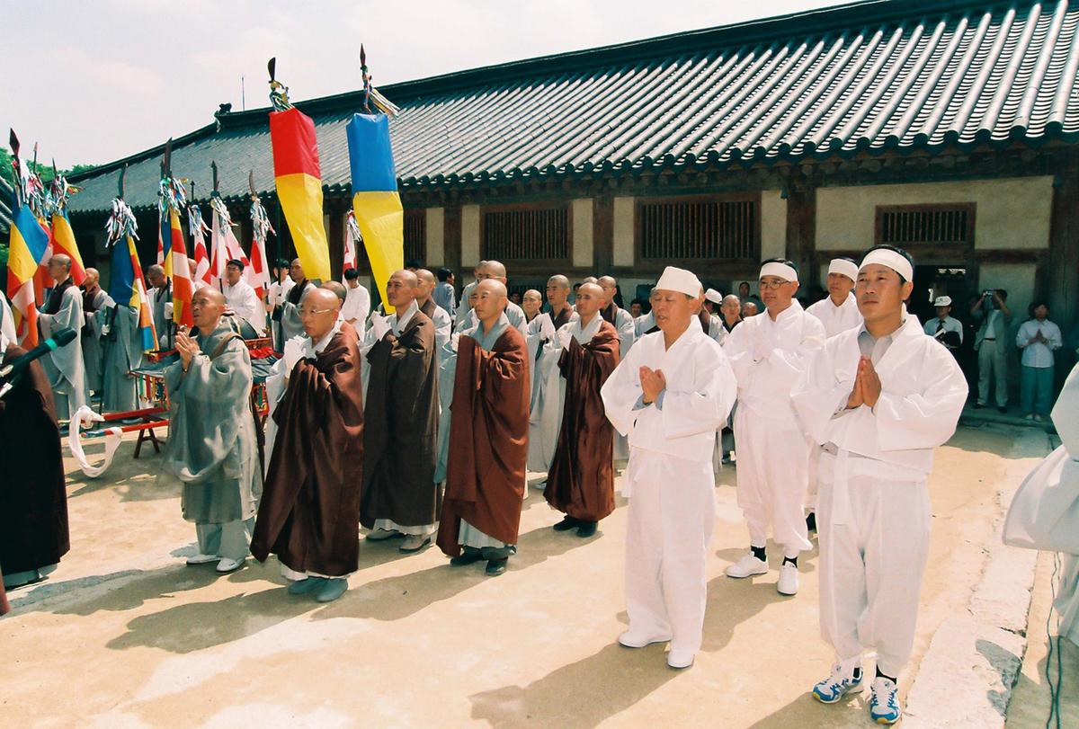 행사