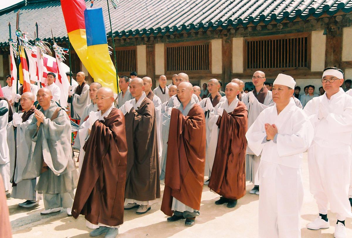 행사
