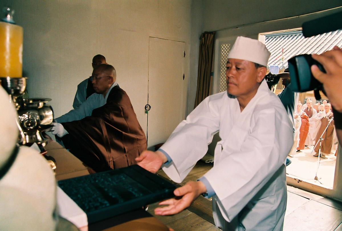 행사