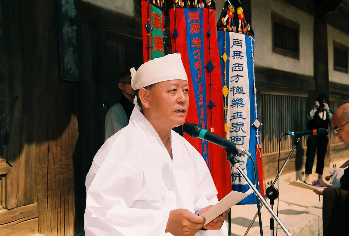 행사