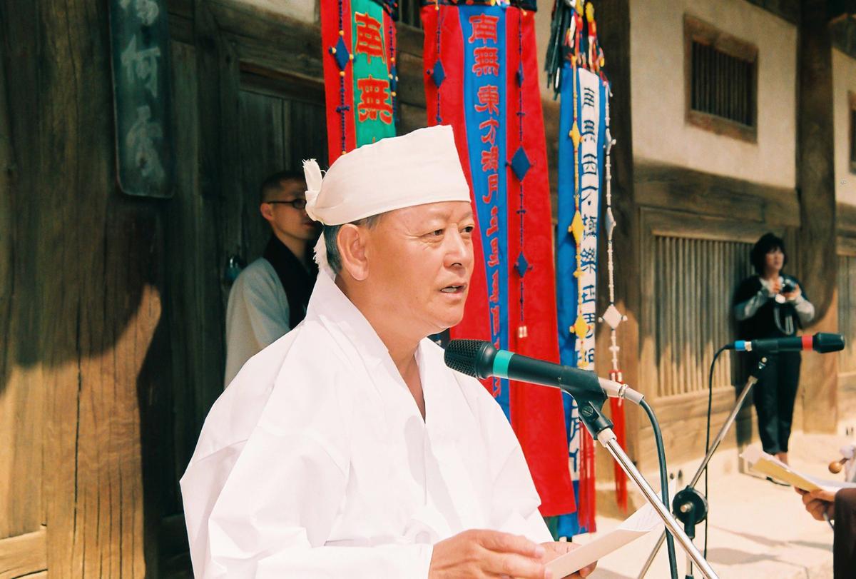 행사