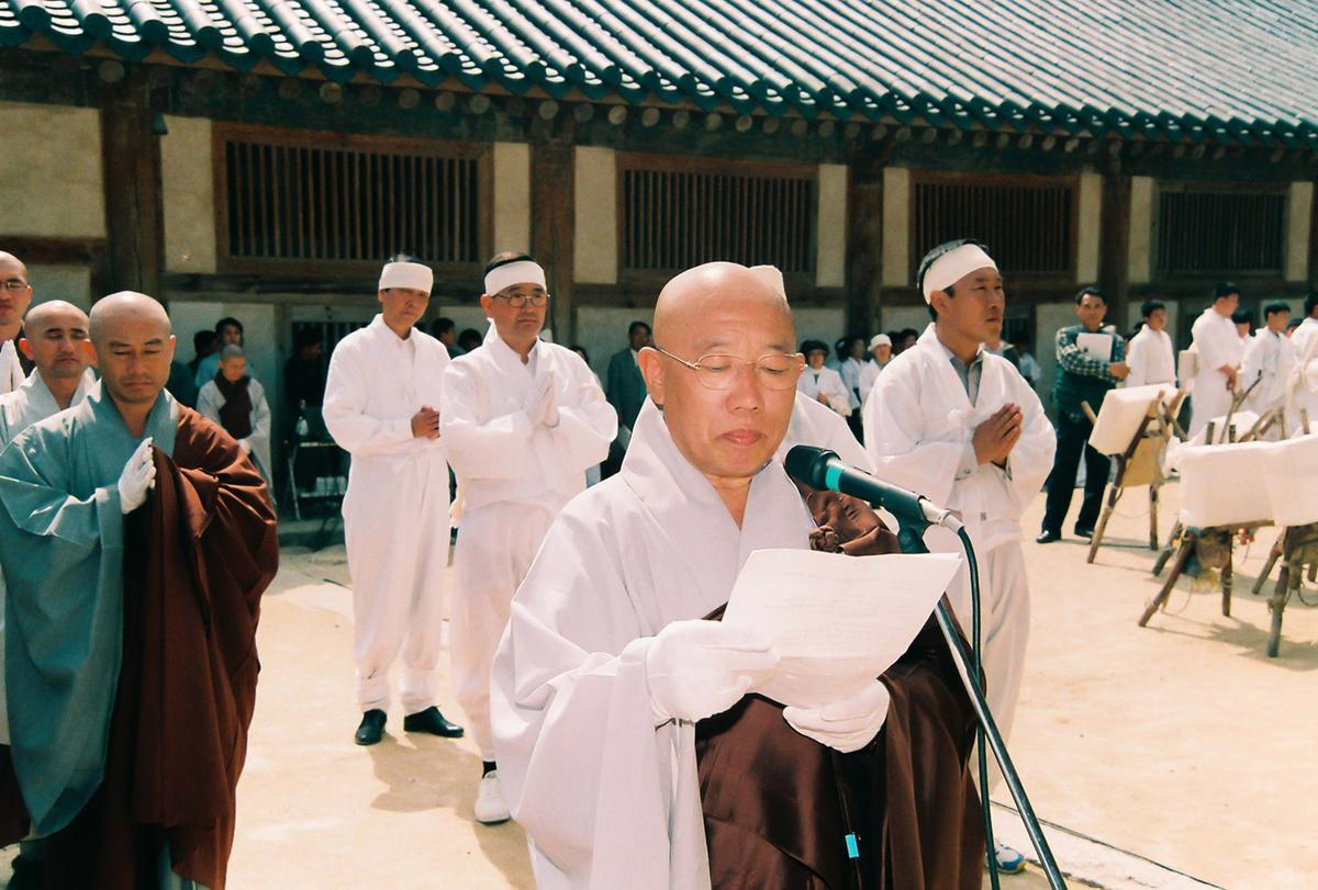 행사