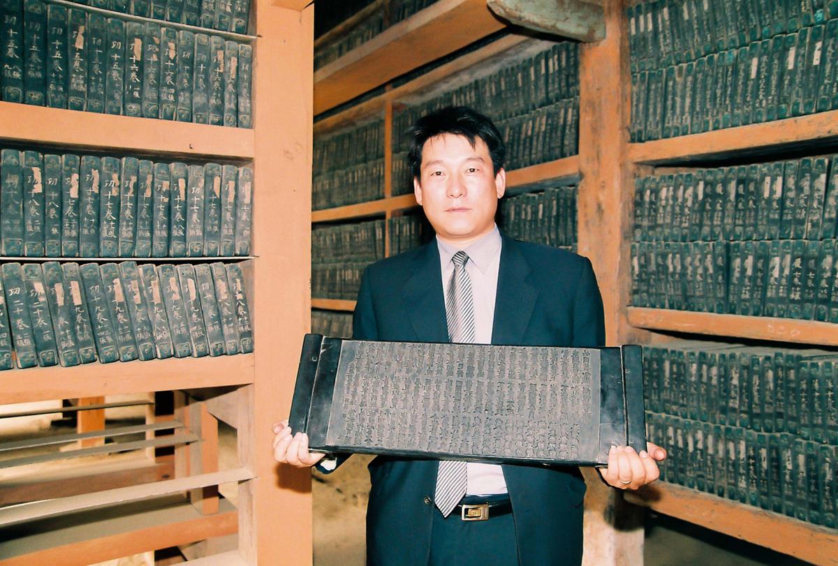 팔만대장경 인경 체험