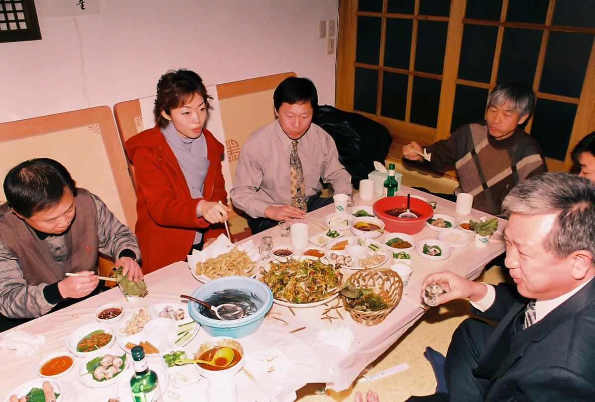 행사