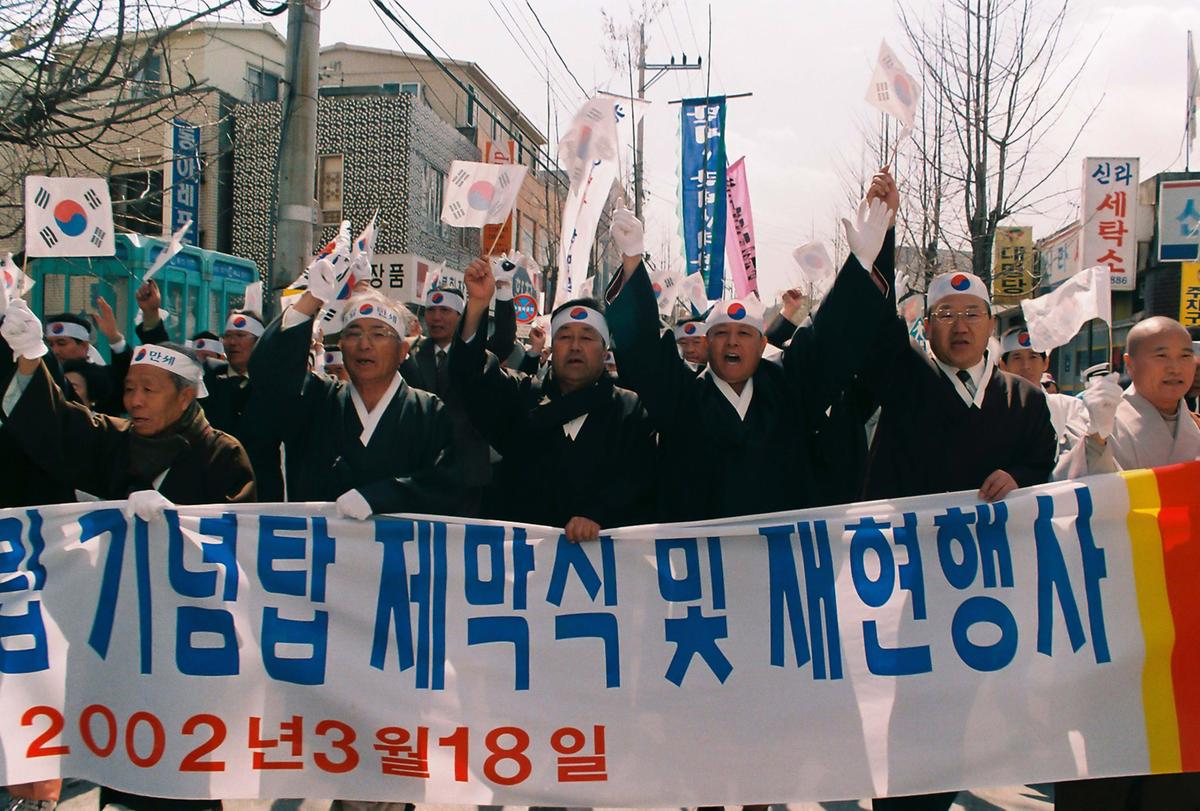 합천 3.1독립 기념탑 제막식 및 재현행사