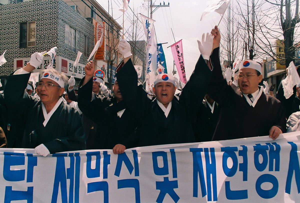 합천 3.1독립 기념탑 제막식 및 재현행사
