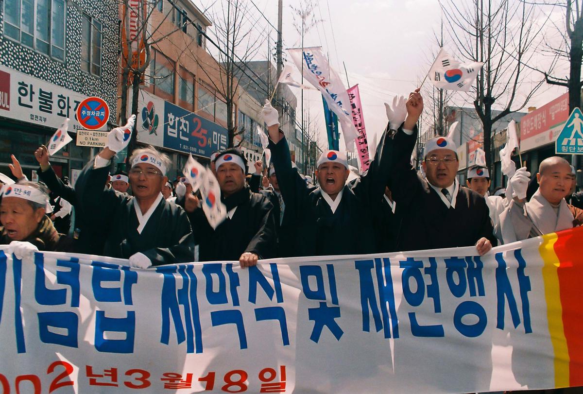 합천 3.1독립 기념탑 제막식 및 재현행사