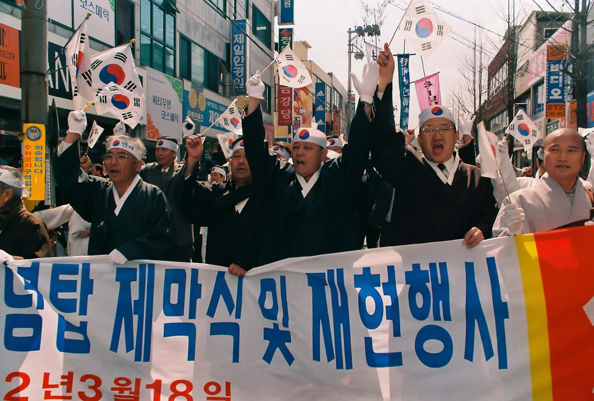 합천 3.1독립 기념탑 제막식 및 재현행사