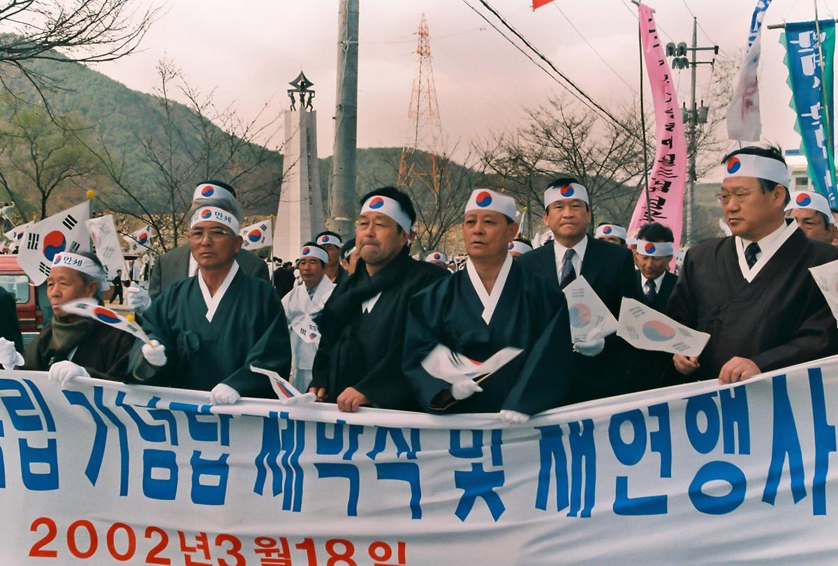합천 3.1독립 기념탑 제막식 및 재현행사