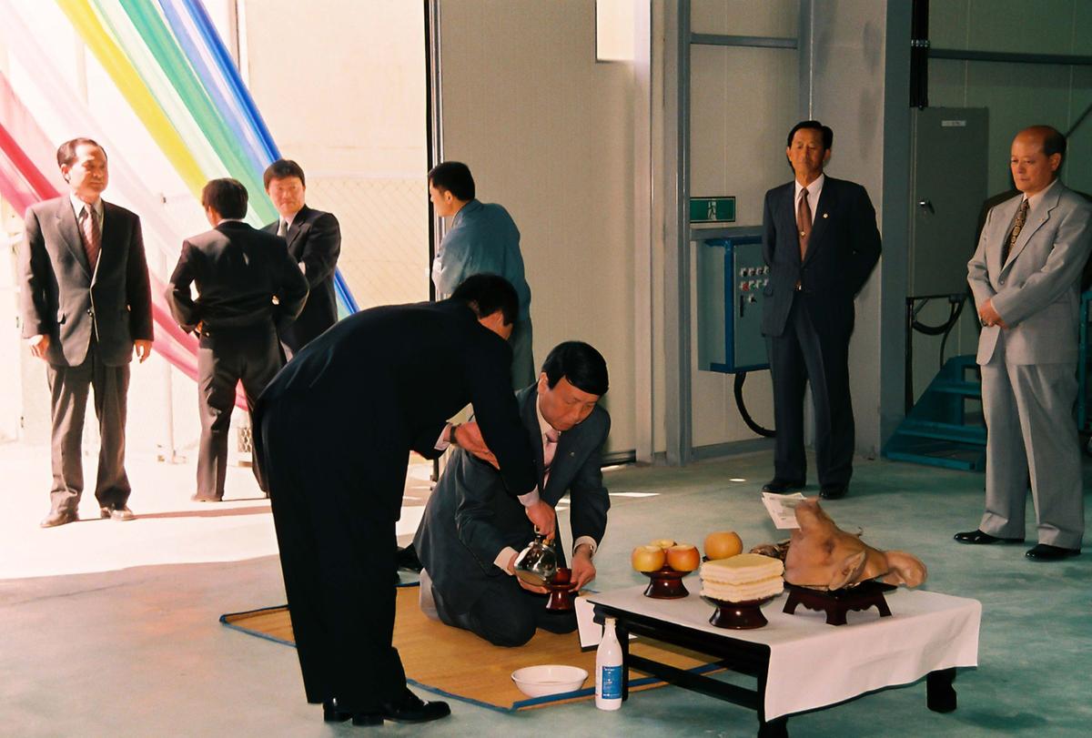 합천군 농산물 산지유통센터 준공식