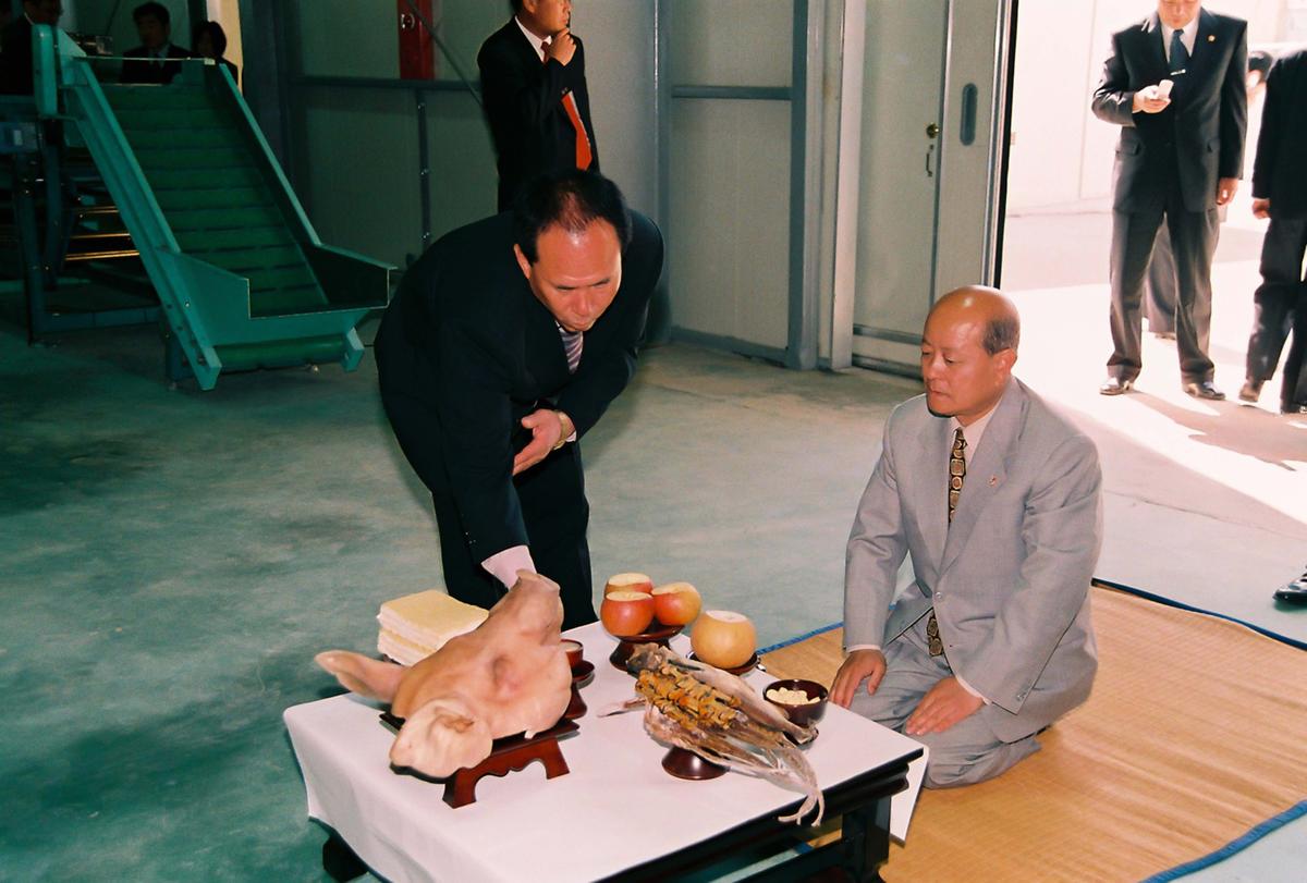 합천군 농산물 산지유통센터 준공식