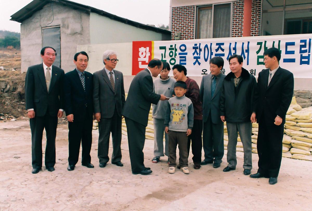 인물
