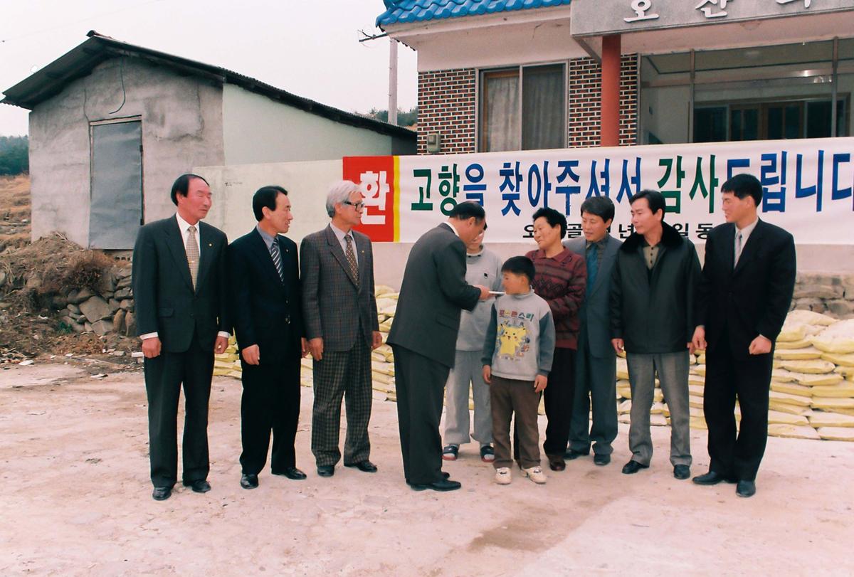 인물