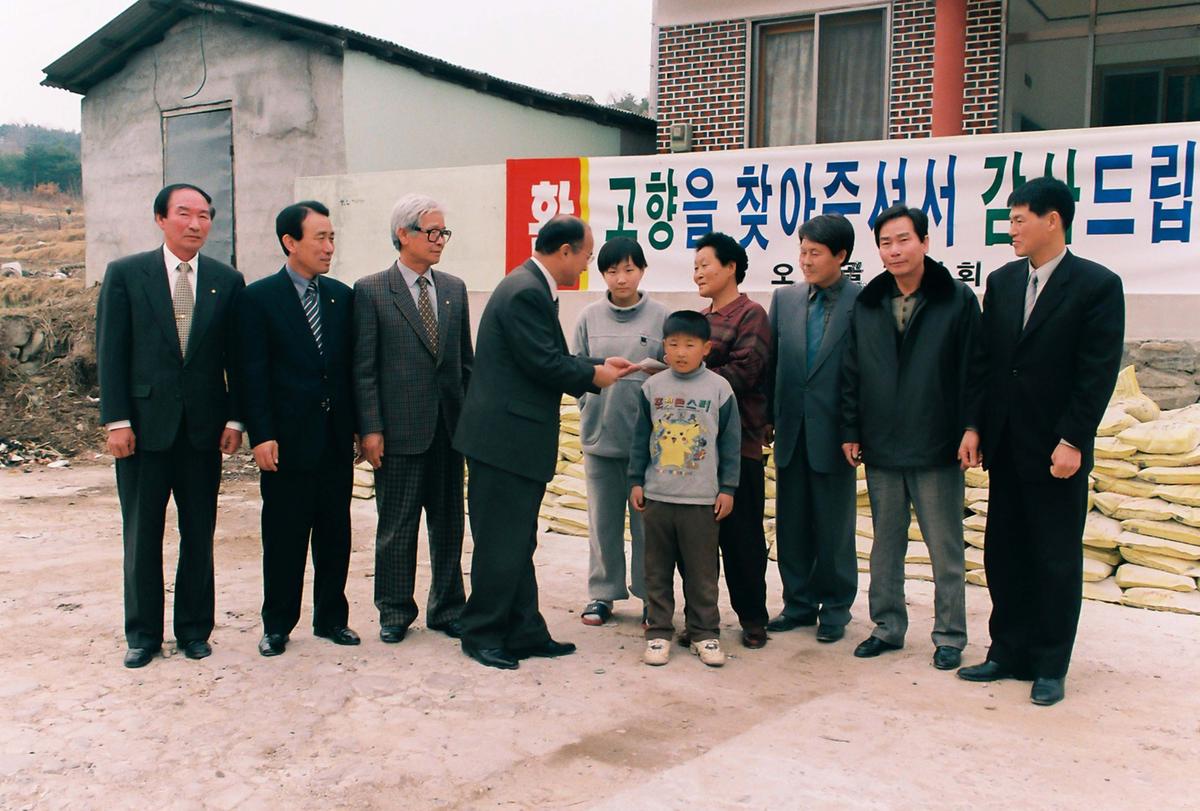 인물