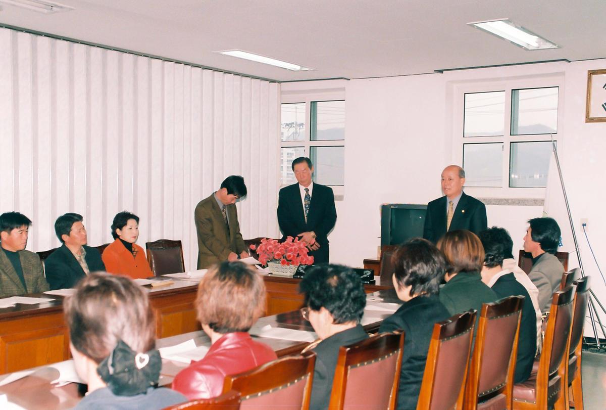 합천군 자원봉사 협의회 정기총회