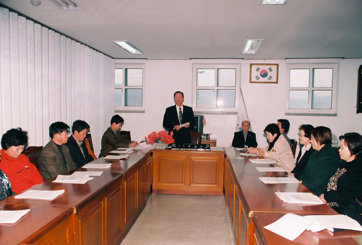 합천군 자원봉사 협의회 정기총회