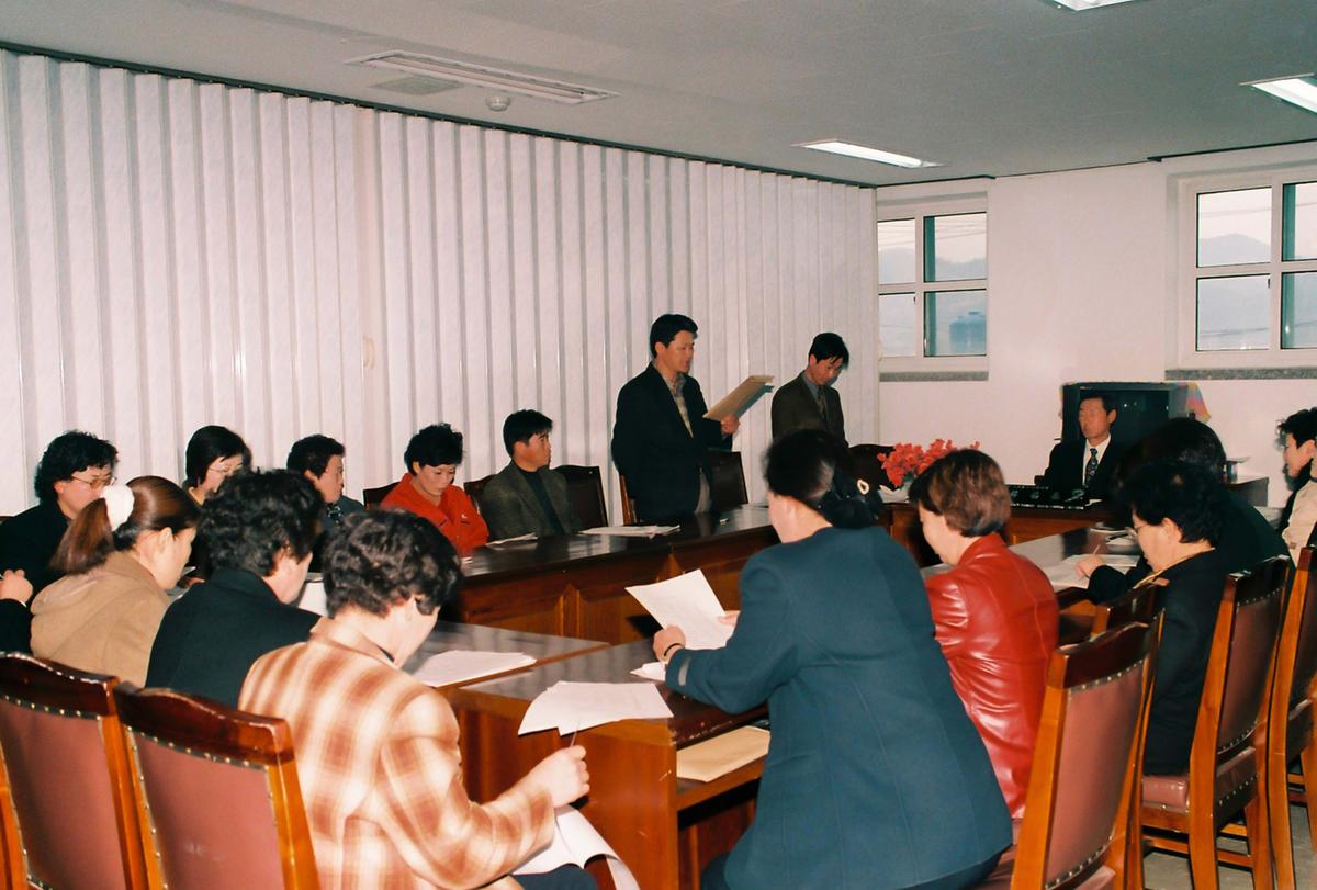 합천군 자원봉사 협의회 정기총회