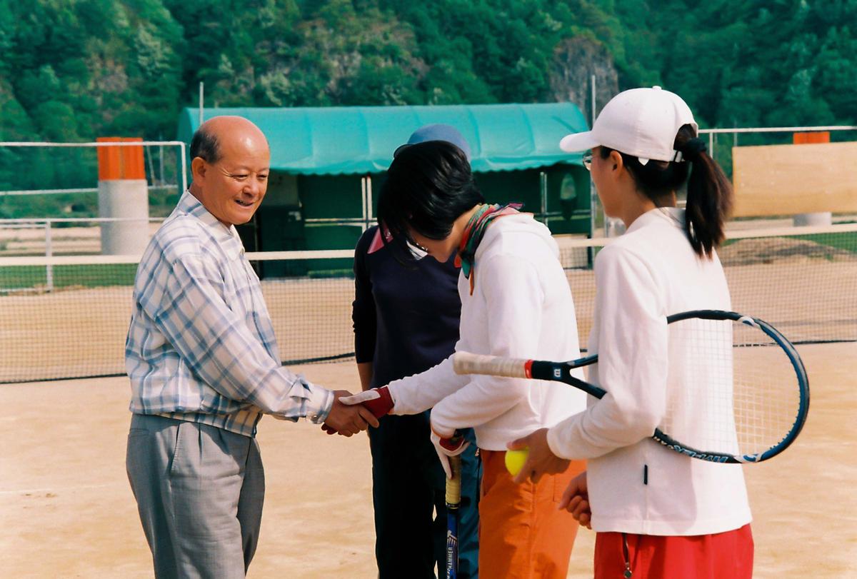 체육행사