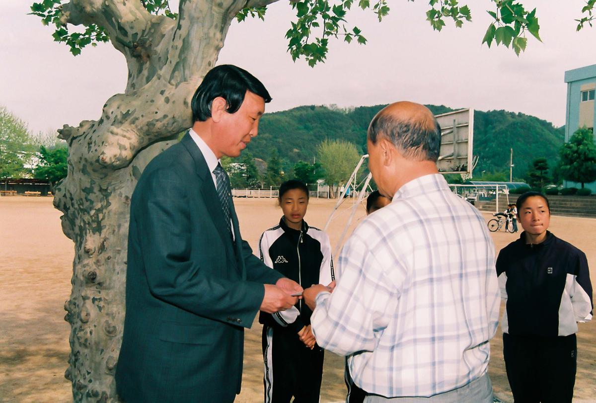 체육행사