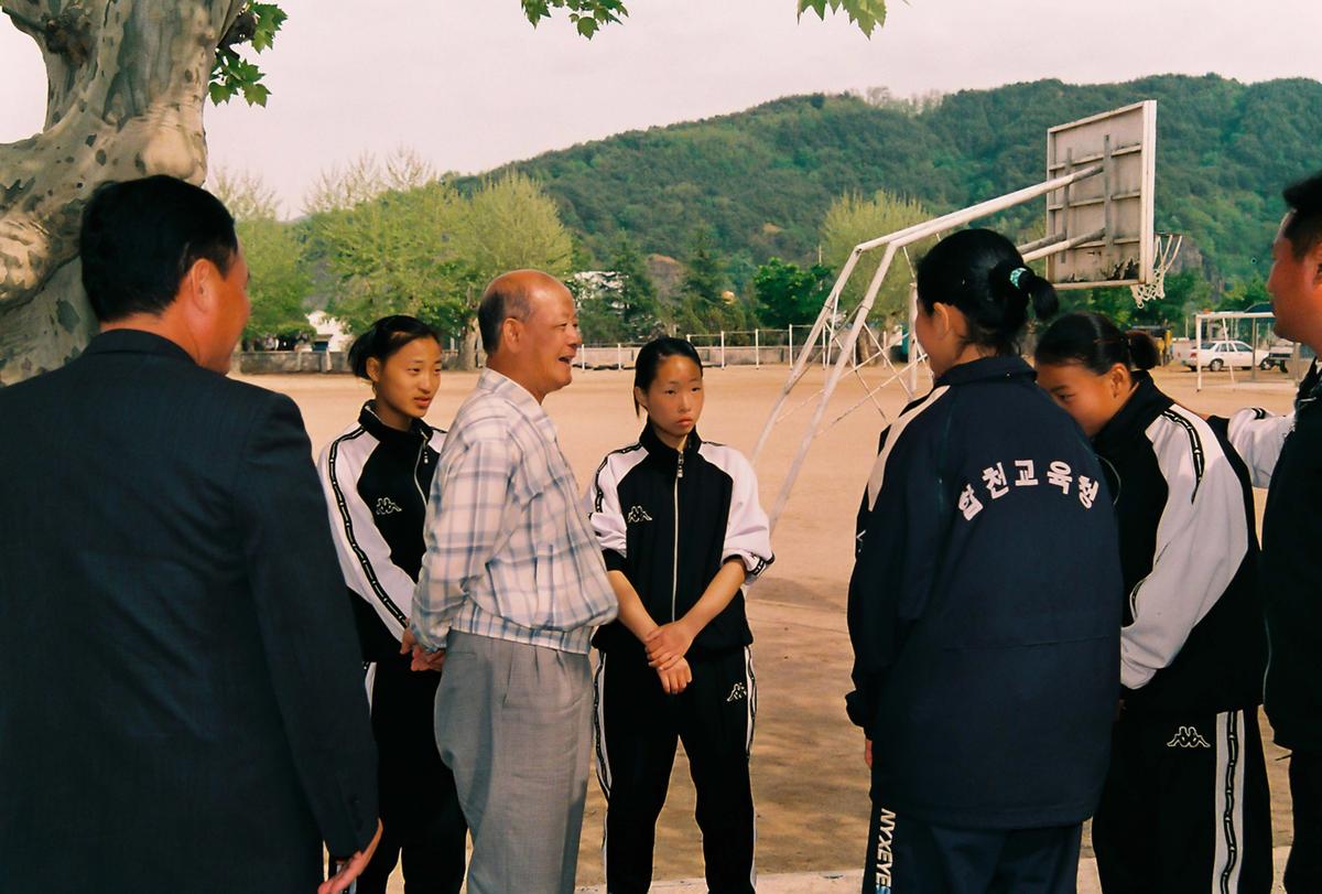 체육행사