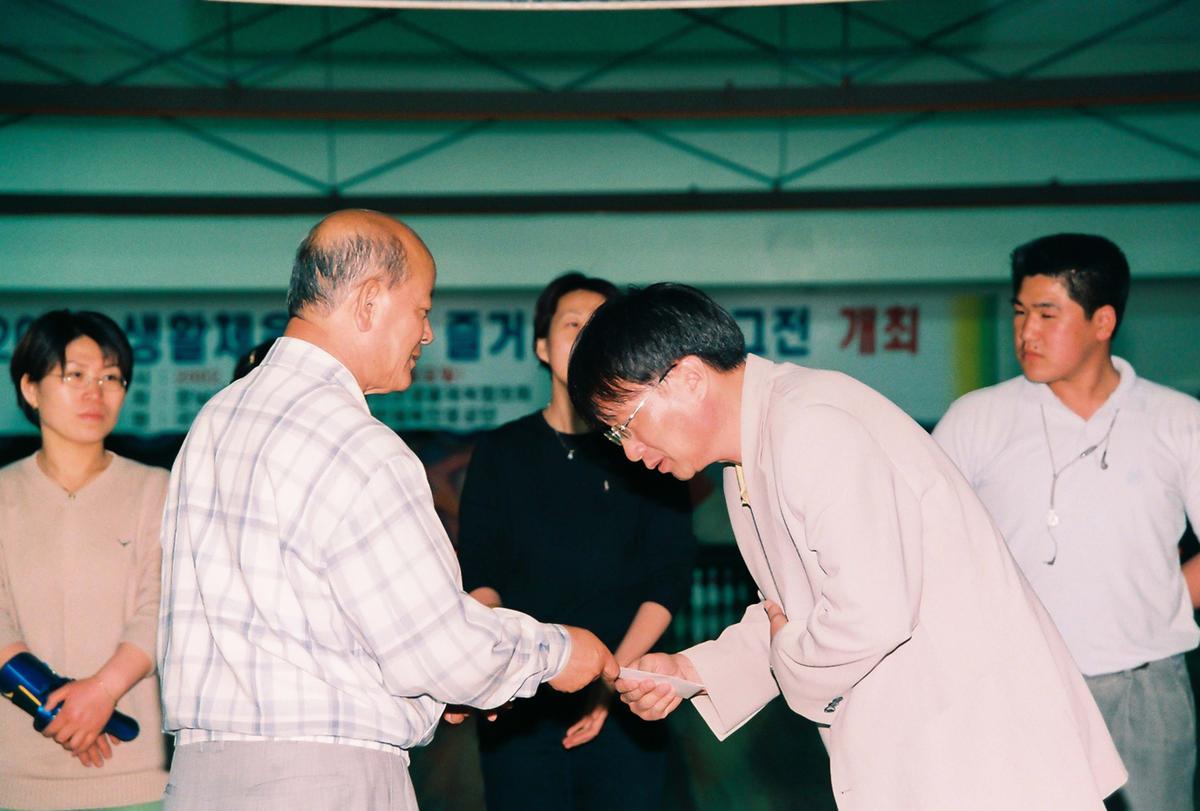 체육행사