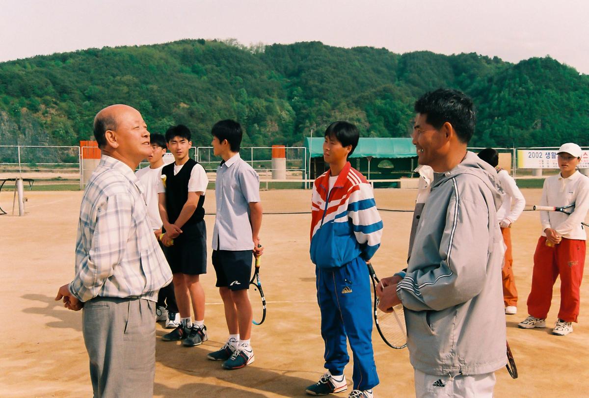 체육행사