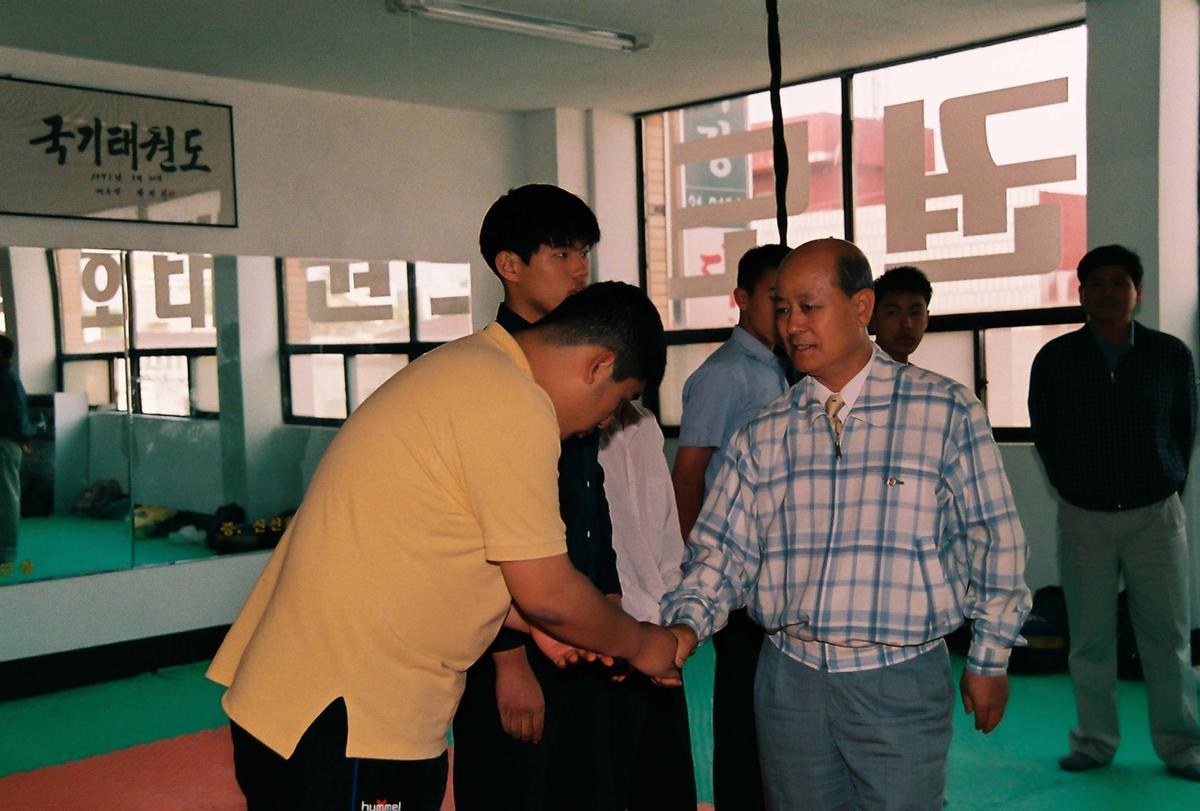 체육행사