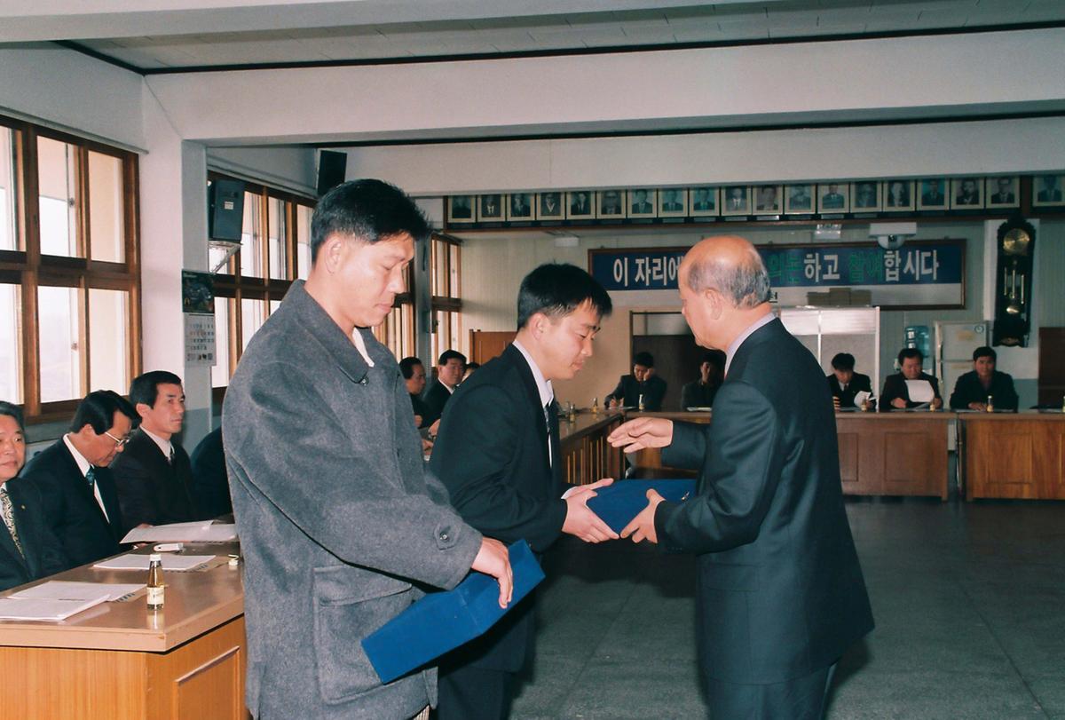 합천군체육회 2002년도 정기총회