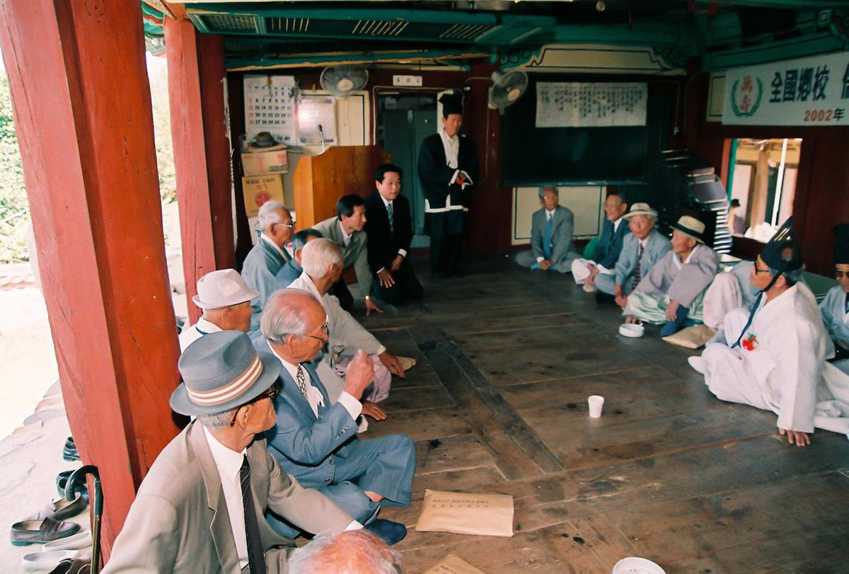 행사