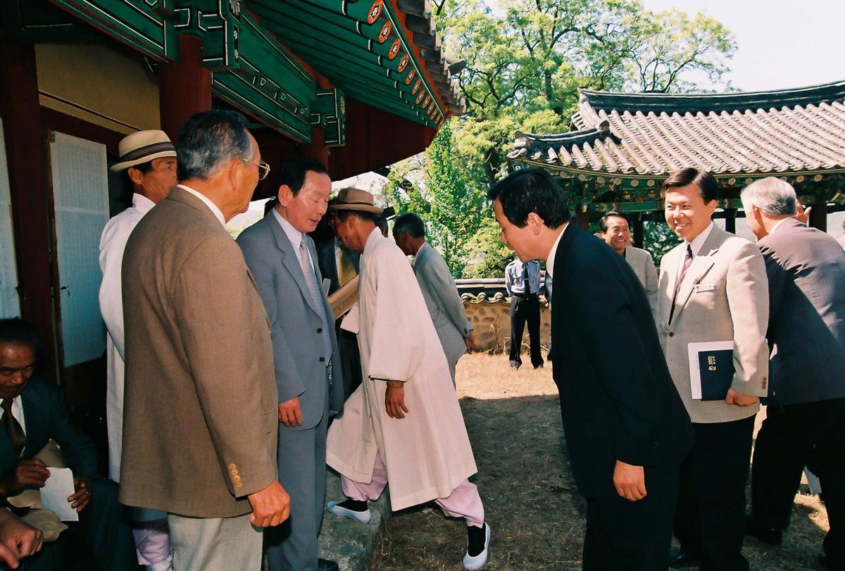 행사
