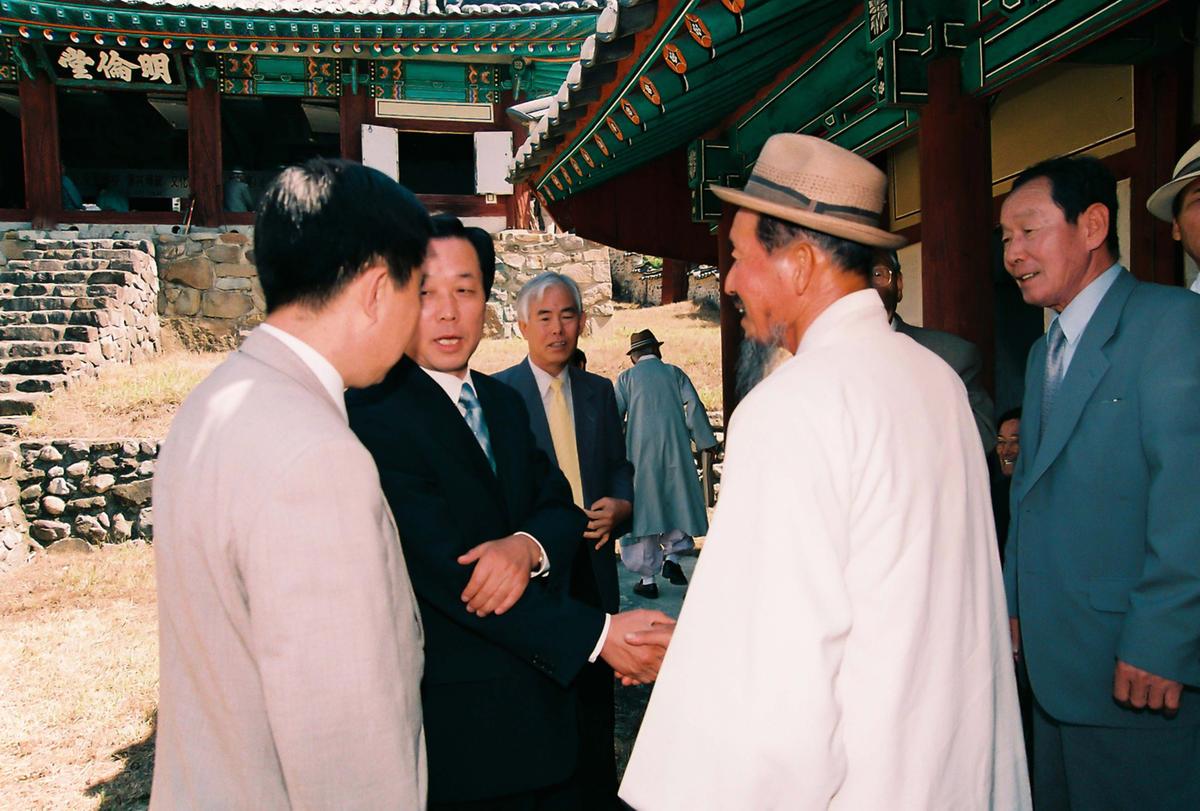 행사