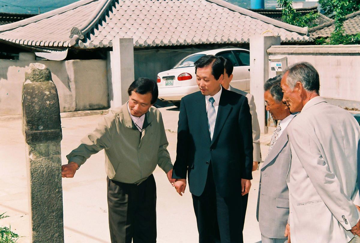 행사