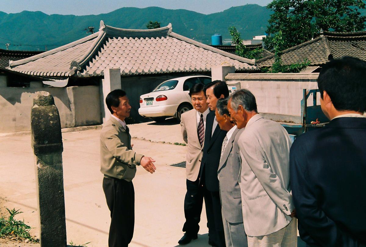 행사