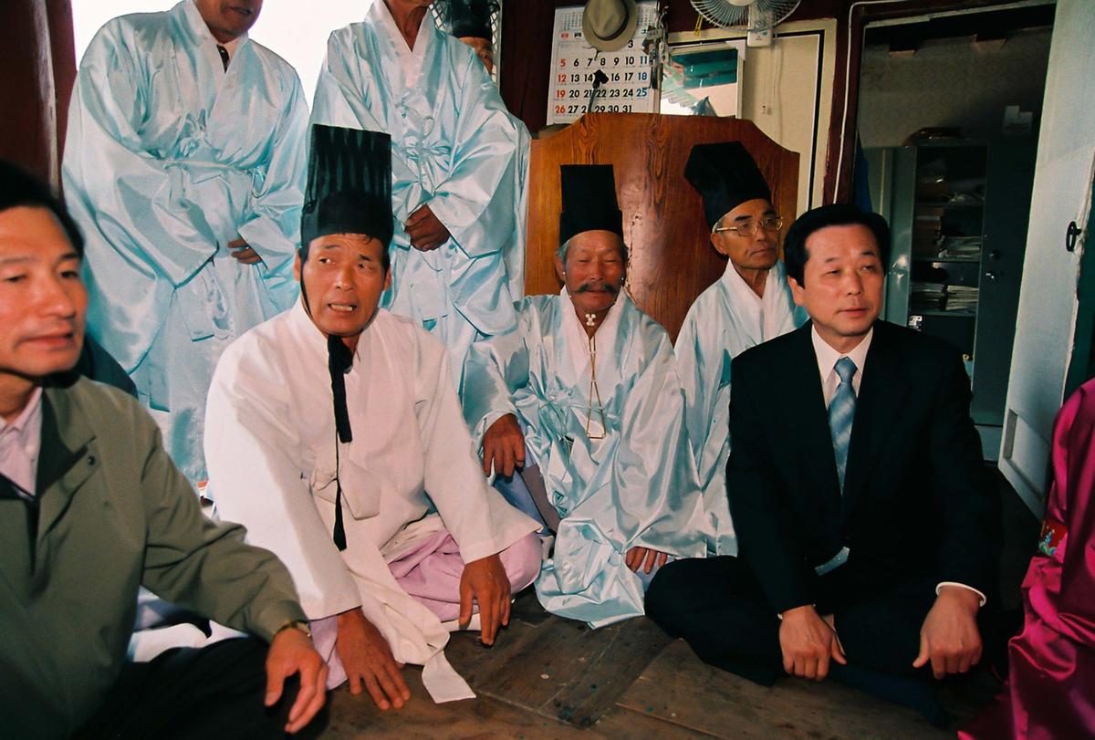 행사