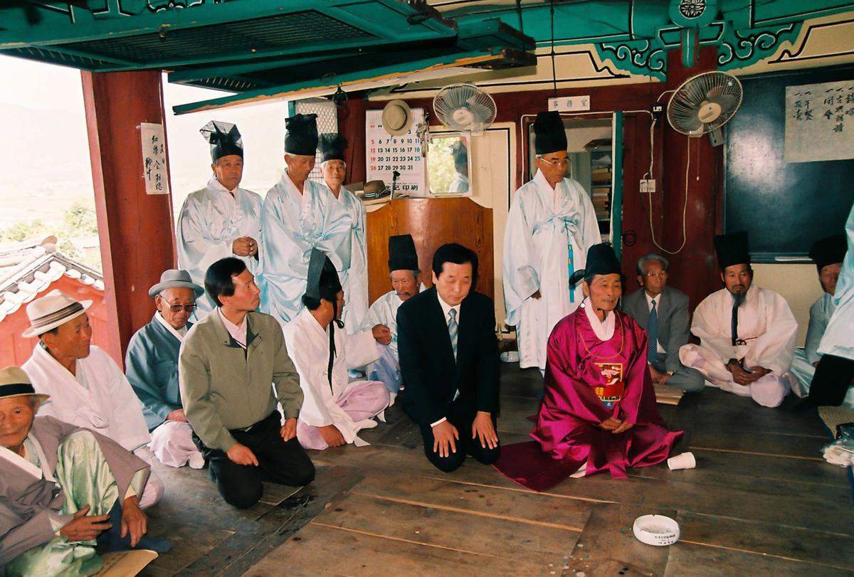 행사