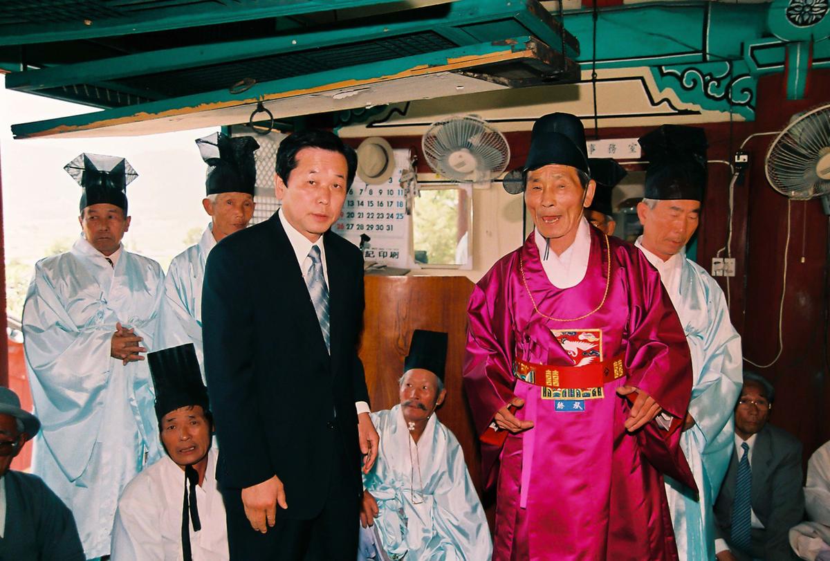 행사