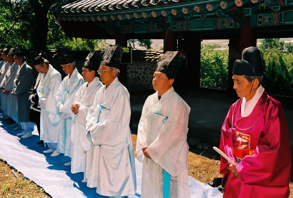 행사