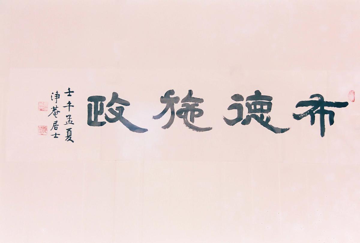 미상