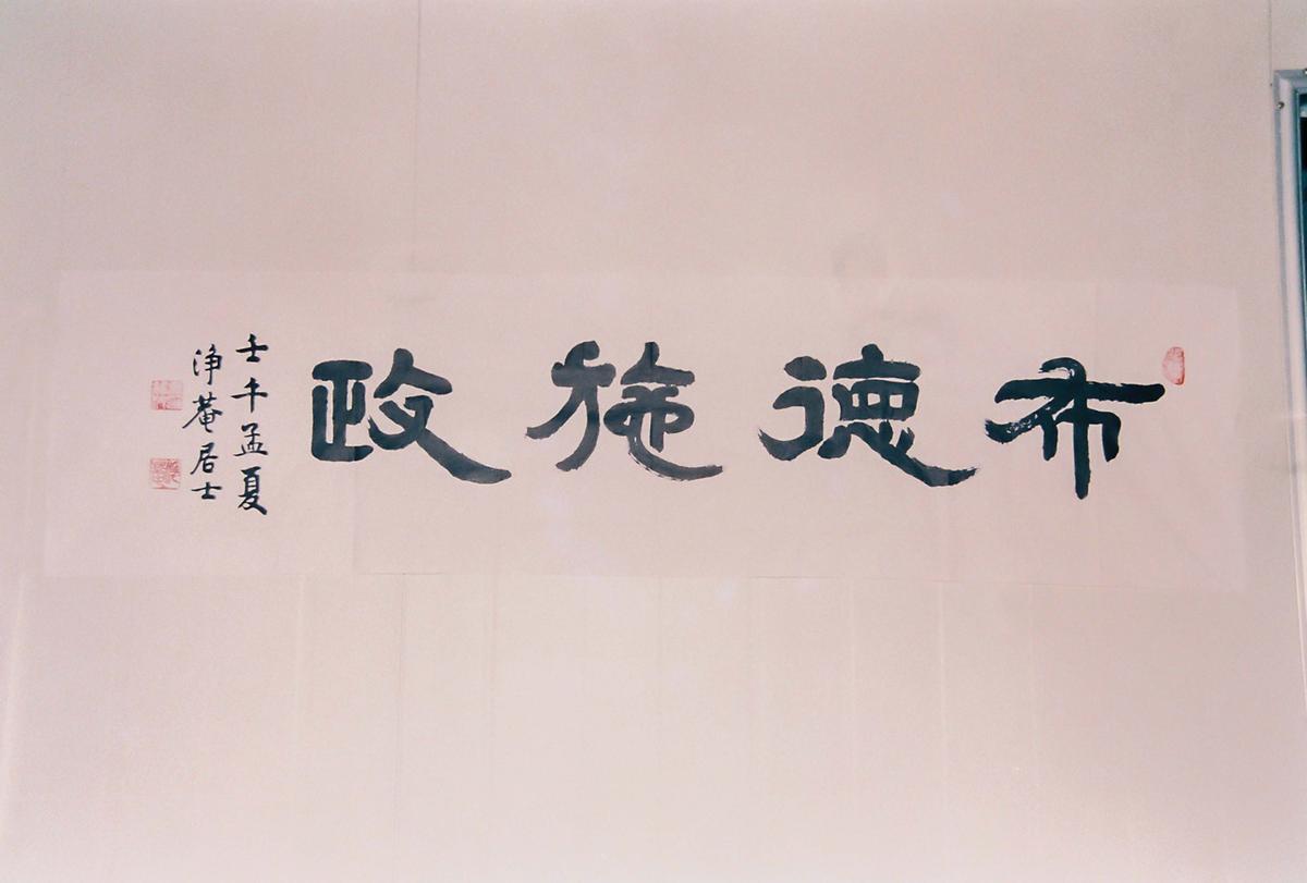 미상