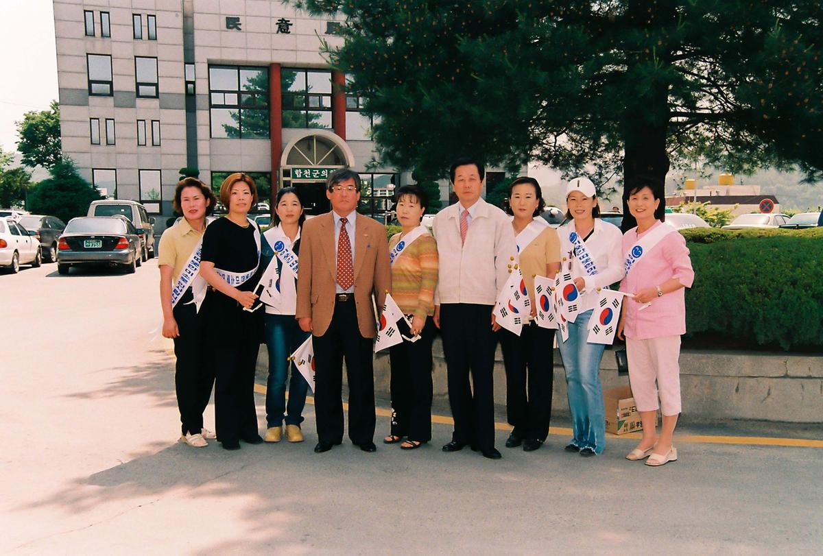 인물