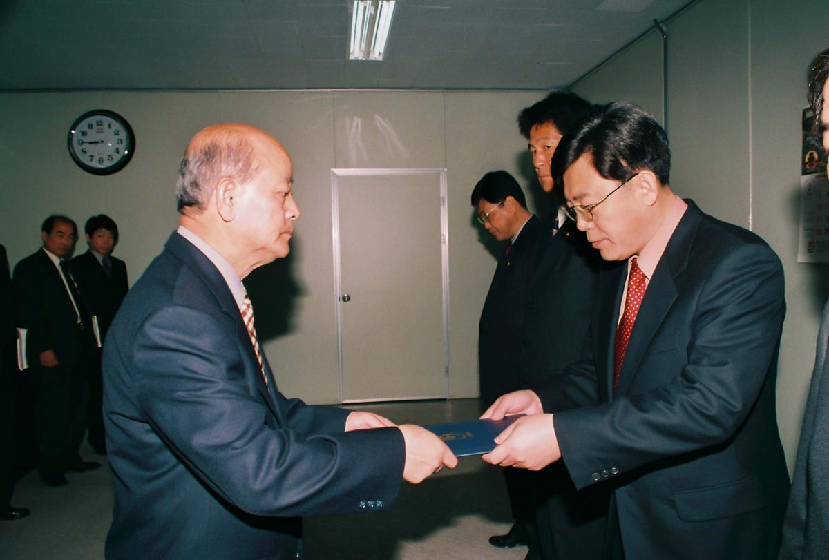 임용식