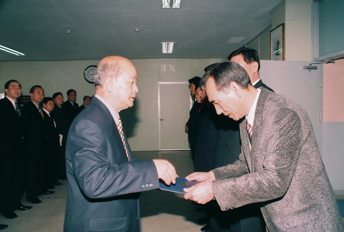임용식