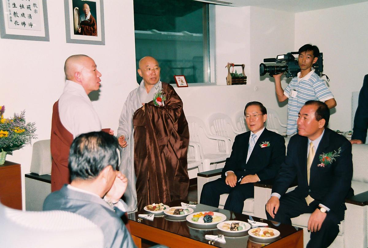 해인사 성보박물관 개관 법요식