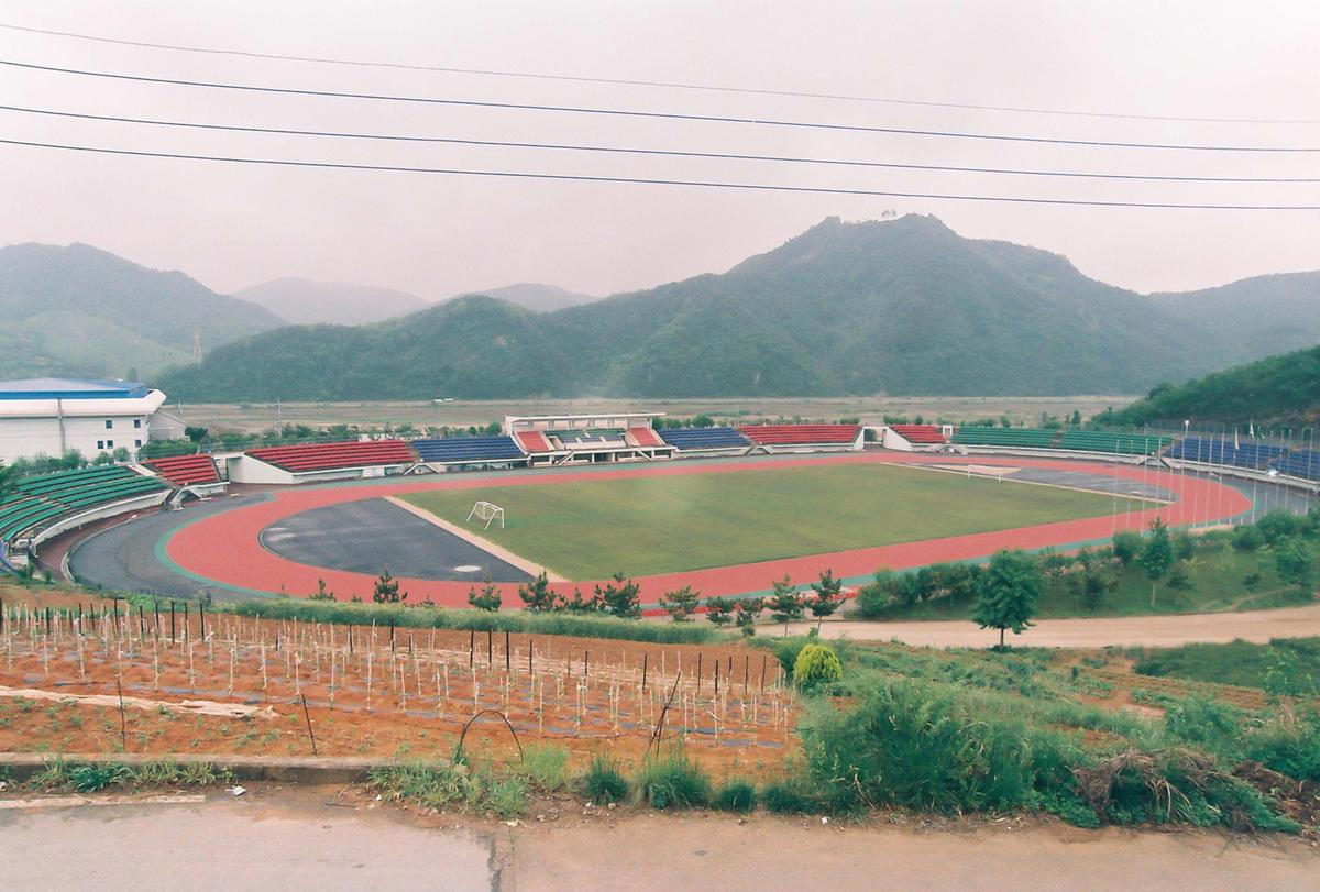 경기장