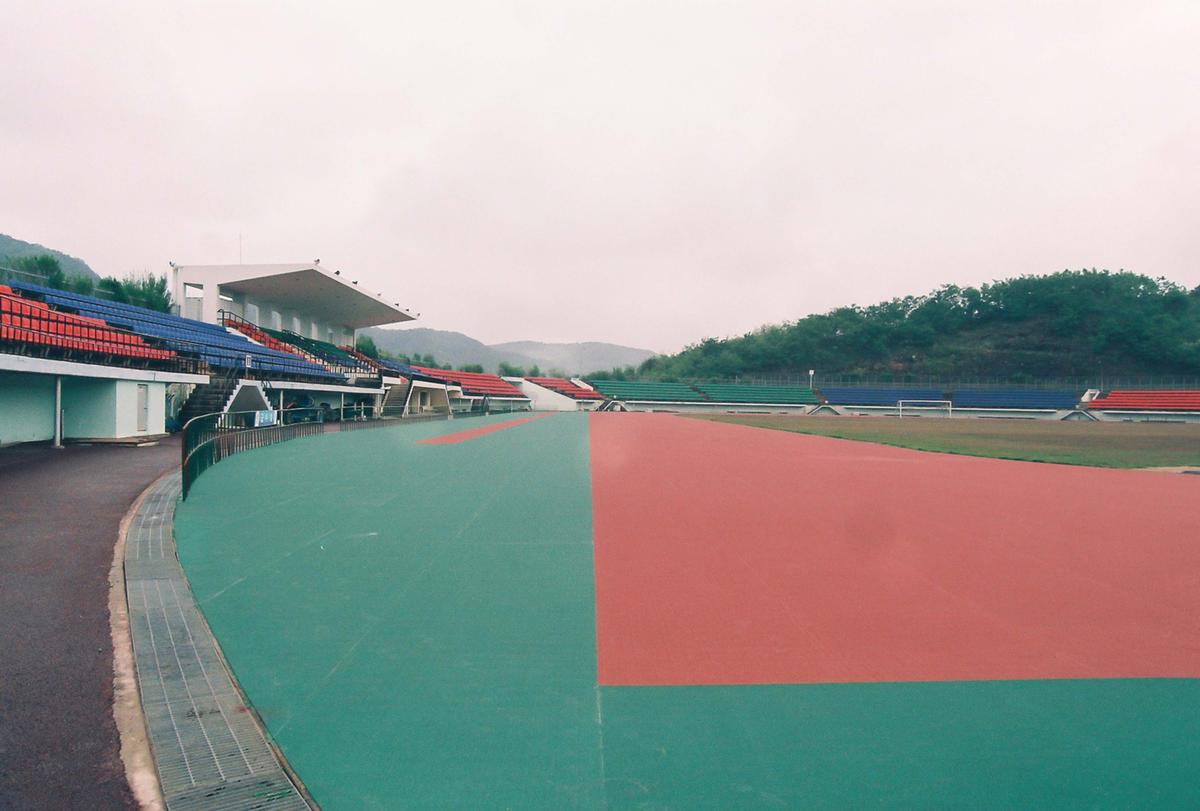 경기장